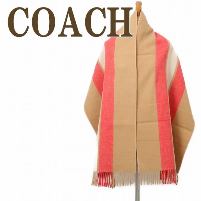 激安大特価 ロゴ ストライプ オーバーサイズ 大判 ストール レディース マフラー Coach コーチ 763rfu 人気 ブランド マフラー Nakeddenmark Com