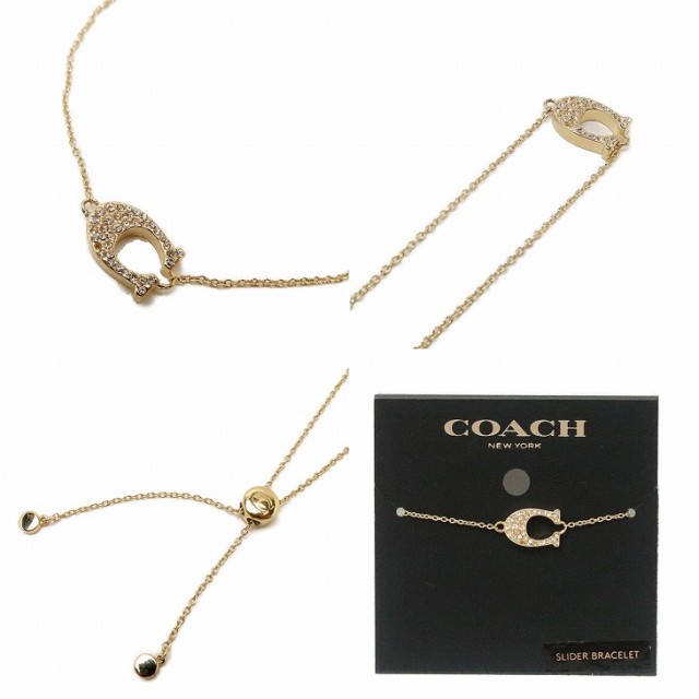 コーチ COACH ブレスレット チェーン バングル Cロゴ ラインストーン パヴェ 91427-GLD 【ネコポス】 ブランド 人気の通販は