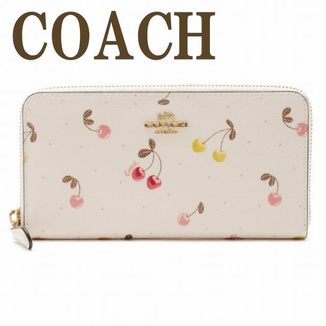送料無料 新品 ラウンドファスナー さくらんぼ チェリー 長財布 レディース 財布 Coach コーチ ピンク 人気 ブランド C1813imcah 長財布 Www Viisaus Com