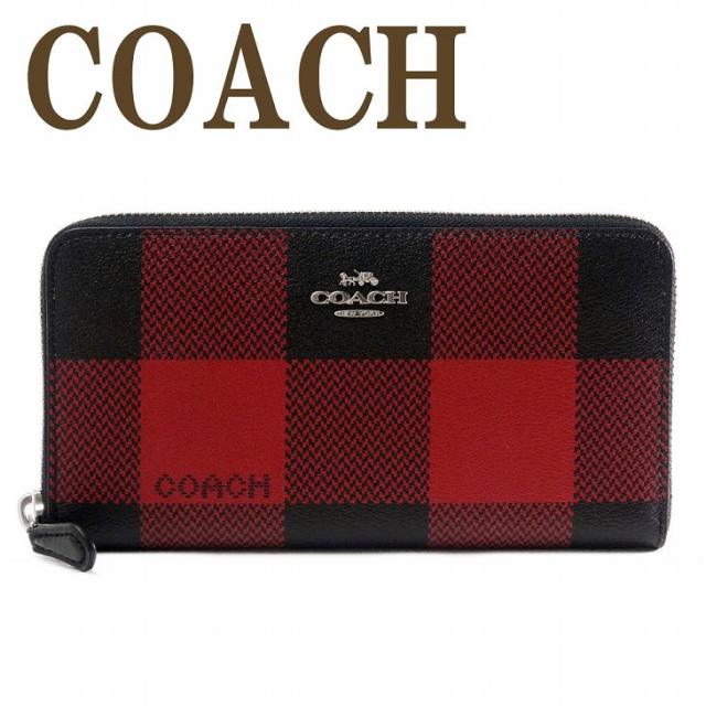 安い激安 Coach 財布 レディース メンズ ラウンドファスナー コーチ レディース C2135svs66 人気 長財布 ブランド チェック 財布 長財布 標準保証