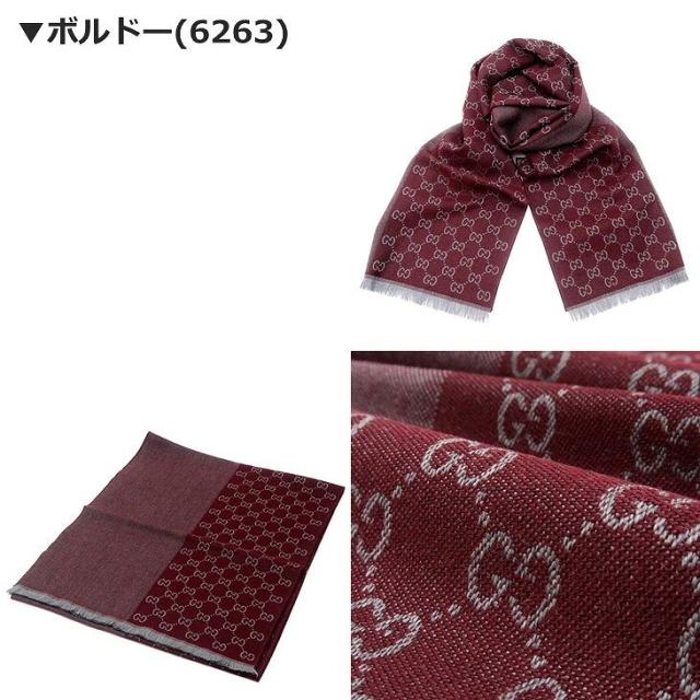 のですが グッチ ブランド 人気の通販はau Pay マーケット 贅沢屋 のですが グッチ ブランド 人気の通販はau Pay マーケット 贅沢屋