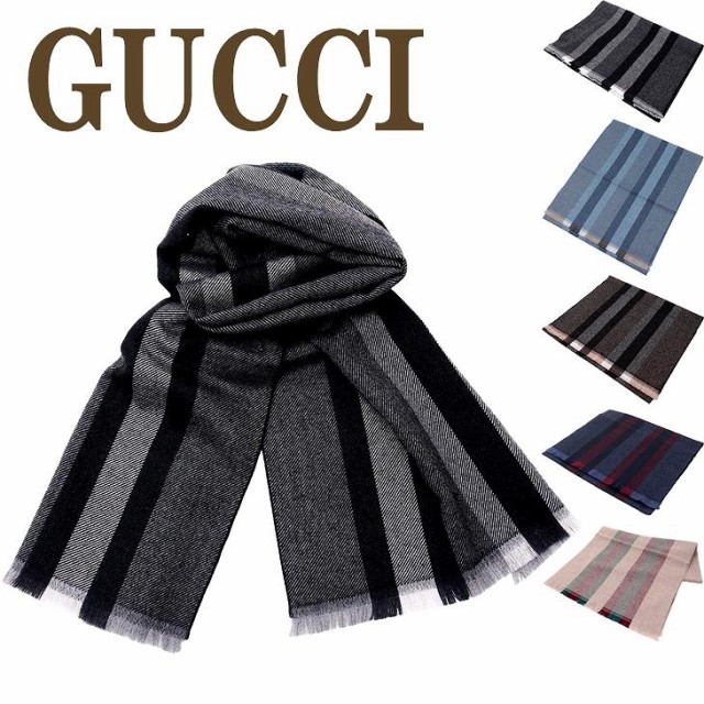 ラッピング不可 グッチ Gucci マフラー ストール 大判マフラー 大判マフラー ブランド Pay 人気 Bisモック Bf4f502e Merrilyorsini Com