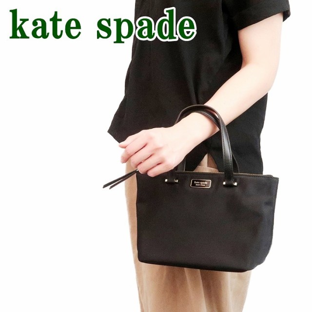 ケイトスペード Katespade バッグ ハンドバッグ ミニ トート Wkru5992