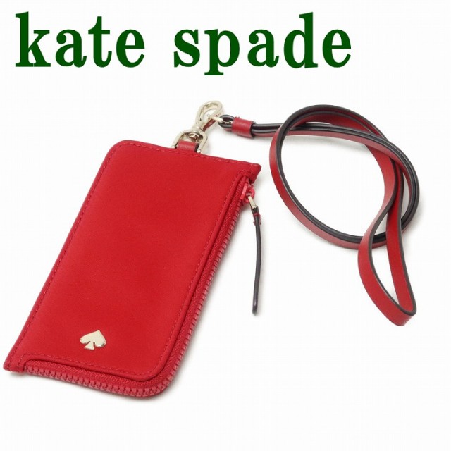 ケイトスペード Katespade カードケース ネックストラップ Idケース パスケース Wlru5927 623 ネコポス