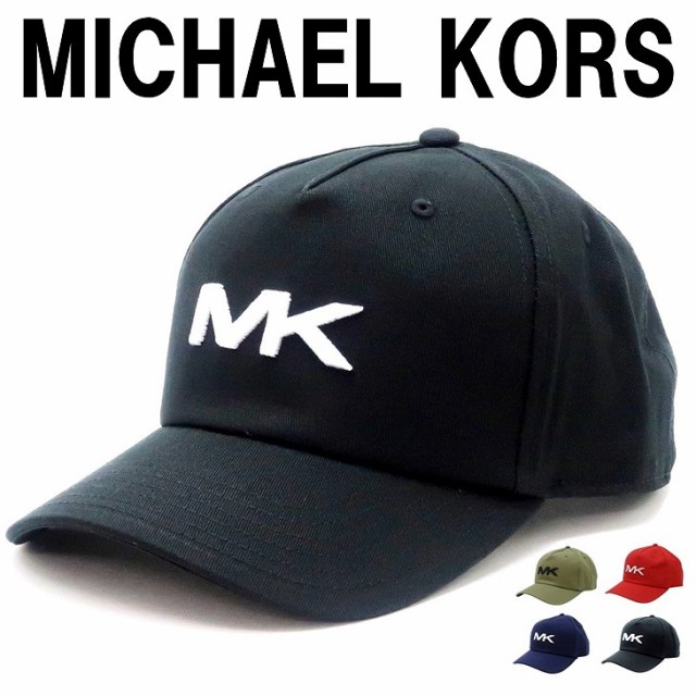 マイケルコース MICHAEL KORS 帽子 メンズ ベースボールキャップ ハット つば付 スポーツ ロゴ 男女兼用 レディース