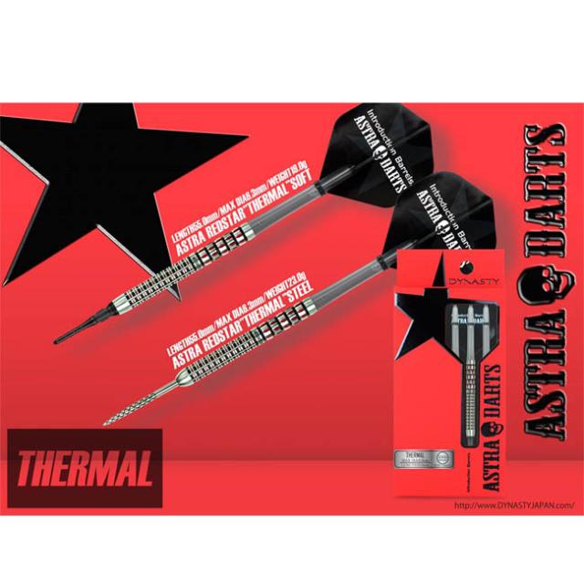 国際ブランド 送料無料 Dynasty Astra Darts Redstar Thermal Steel 代引不可 Uffordlaw Com