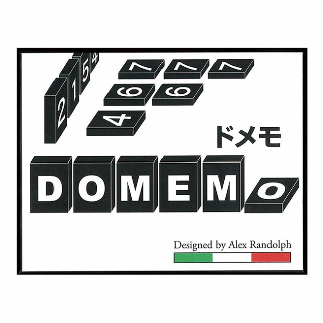 ドメモ Domemo の通販はau Pay マーケット ダーツショップ ダーツハイブ 商品ロットナンバー