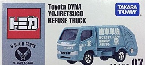 toyota toy truck