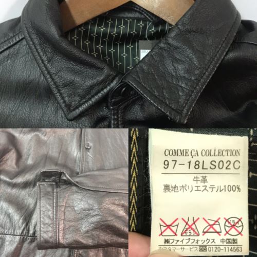 超特価激安 古着 Comme Ca Collection コムサコレクション レザージャケット ブラック L アウター 3 ランキング受賞 Www Servblu Com