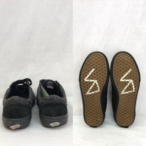 vans pro ultracush