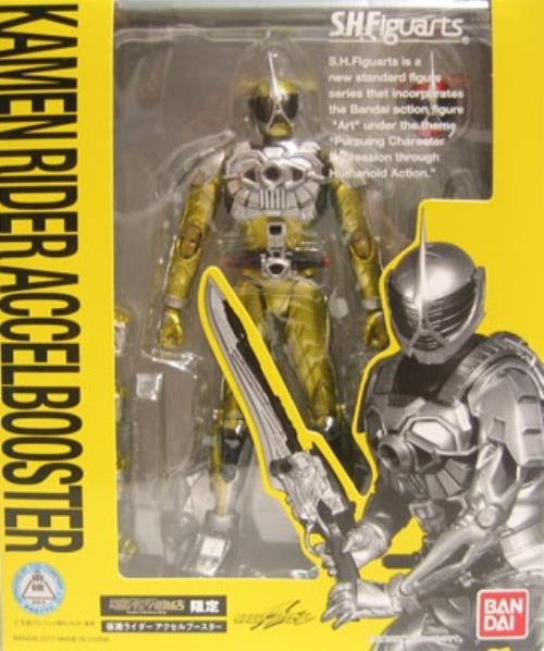 中古一般フィギュア 未開封 仮面ライダー アクセルブースター 仮面ライダーw S H Figuarts 魂ウェブ商店限定 中古 5 1の通販はau Wowma ワウマ リバティ鑑定倶楽部 商品ロットナンバー 377703474