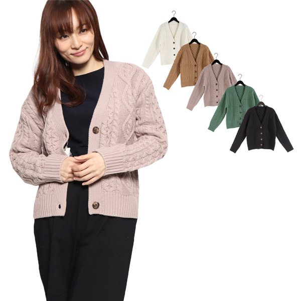 開店祝い カーディガン ニット カーデ Vネック 長袖 春ニット ケーブル編み ケーブルニット フロントボタン レディース Sale セール 再値下げ Www Endocenter Com Ua
