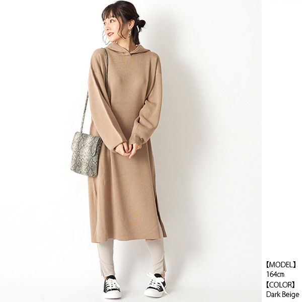 訳ありセール格安 ワンピース ニットワンピース パーカーワンピ 長袖 ロング丈 無地 リブ 天竺編み レディース アイボリー ダークグレー ダークベージュ ブ ふるさと納税 Centrodeladultomayor Com Uy