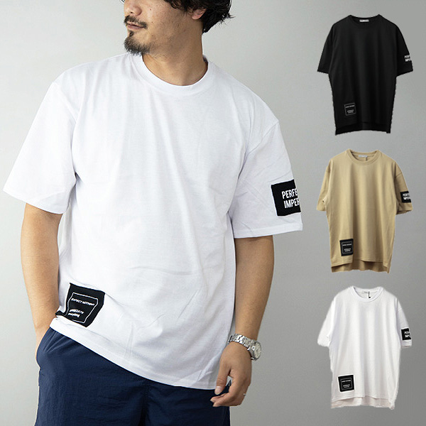 Tシャツ カットソー メンズ ビッグtシャツ おしゃれ 半袖 ロゴ ビッグシルエット オーバーサイズ ワッペン ユニセックス トップス ブラッの通販はau Pay マーケット Styleblock スタイルブロック Au Pay マーケット店 商品ロットナンバー