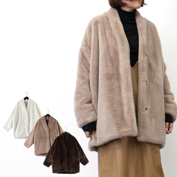 ランキング１位受賞 ファーコート コクーンコート 秋 冬 無地 ミドル アウター ジャケット レディース ホワイト ライトベージュ ダークブラウン Sale セール 最新の激安 Gdpcambodia Org