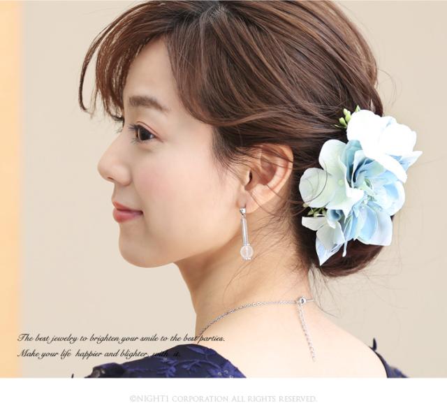日本製 ヘッドドレス 花 結婚式 髪飾り コサージュ ヘアアクセサリー ダリア ハンドメイド ブライダル フォーマル 手作り ヘアアクセの通販はau Wowma ワウマ パーティードレス ナイトワン 商品ロットナンバー