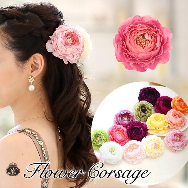 キナル別注 ヘアアクセサリー セレモニー コサージュ 髪飾り アクセ フォーマル ピン クラシカル 花 新品 シンプル 大きい ショートヘア 好評継続中 今だけ限定価格 Sportsclubnaples Org
