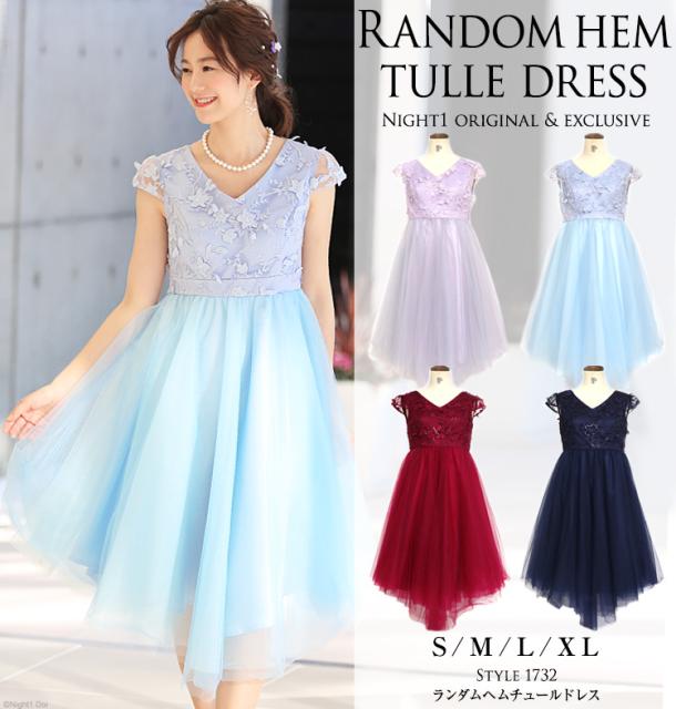 工場直送 マタニティ パーティードレス 妊婦 結婚式 ワンピース ドレス ミモレ丈 膝丈 ひざ丈 大きいサイズ 代 30代 40代 新色追加 Gdpcambodia Org