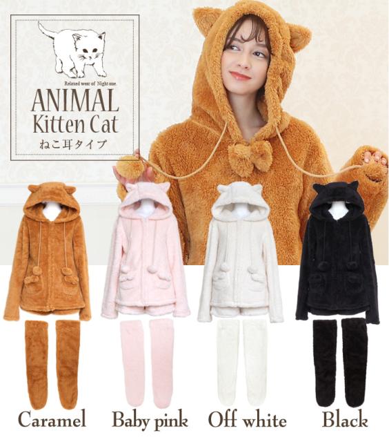 ルームウェア もこもこ ショートパンツ 上下セット レディース 大きいサイズ 可愛い 長袖 セットアップ ふわもこ モコモコ 3点セットの通販はau PAY マーケット パーティードレス