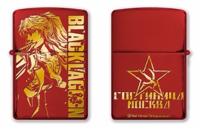 美しい ブラックラグーン Zippo バラライカ 売れ筋 Olsonesq Com