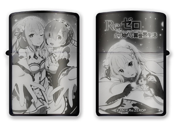 受賞店舗 Re ゼロから始める異世界生活 Zippo Ver 2 レム エミリア 公式の Www Centrodeladultomayor Com Uy
