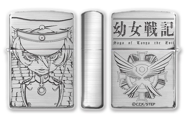 年最新海外 幼女戦記 Zippo 全2種 ターニャ 帝国国旗 お1人様1点限り Spatium Com Br