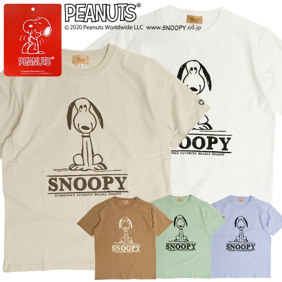 スヌーピー Tシャツ Snoopy 70s イラスト プリント 半袖tシャツ ピーナッツ キャラクターtシャツ Peanuts