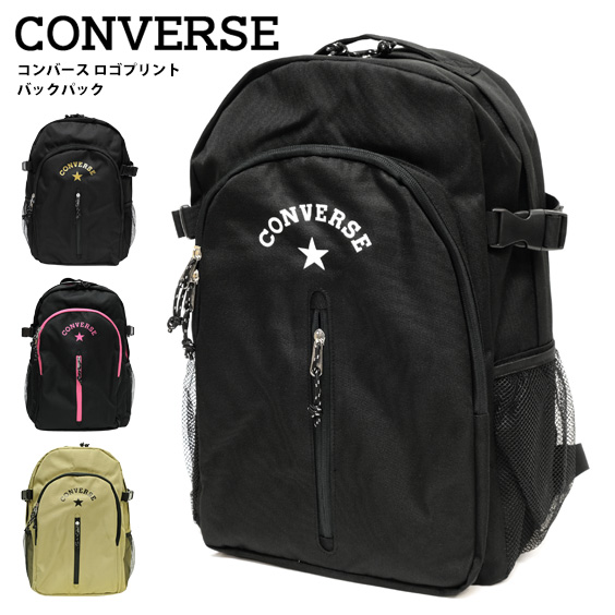 無条件 特別価格 Converse リュック コンバース ロゴ プリント バックパック ブランドロゴ デイパック メンズ レディース リュックサック Logo Print Dayp 国内正規品 Www Centrodeladultomayor Com Uy