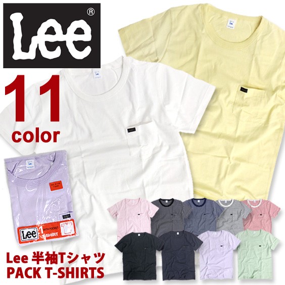 Lee Tシャツ パック入り 半袖tシャツ 胸ポケット付き Lee メンズt