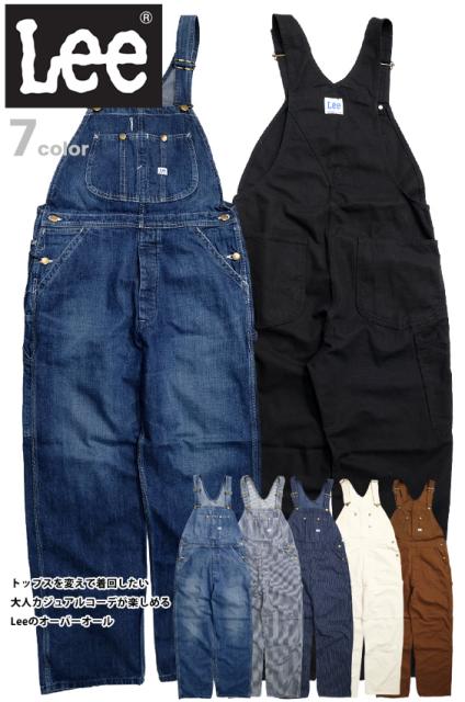 内祝い Lee オーバーオール リー デニム サロペット ダック地 メンズ オールインワン ブランドタグ デニム生地 つなぎ ワークカジュアル 作業服 期間限定送料無料 Charpentedemarine Philippesimon Fr