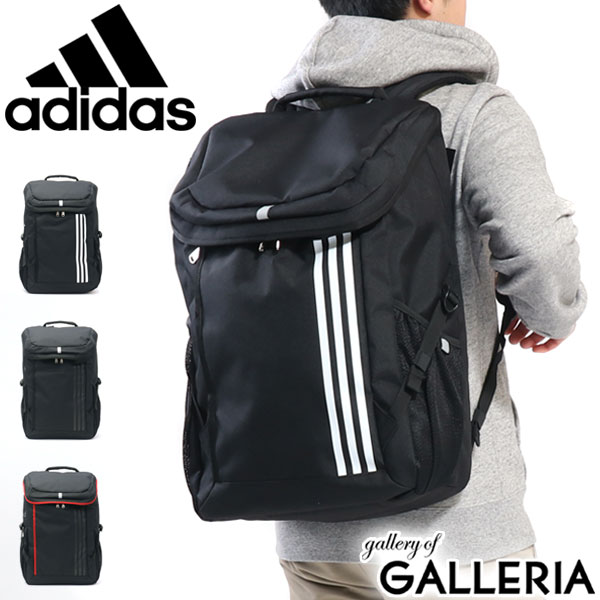超歓迎された リュック 商品レビューで 5 アディダス Adidas 30l スポーツ 通学 大容量 B4 リュックサック スクールバッグ バッグ 超歓迎された リュック 商品レビューで 5 アディダス Adidas 30l スポーツ 通学 大容量 B4 リュックサック スクールバッグ バッグ