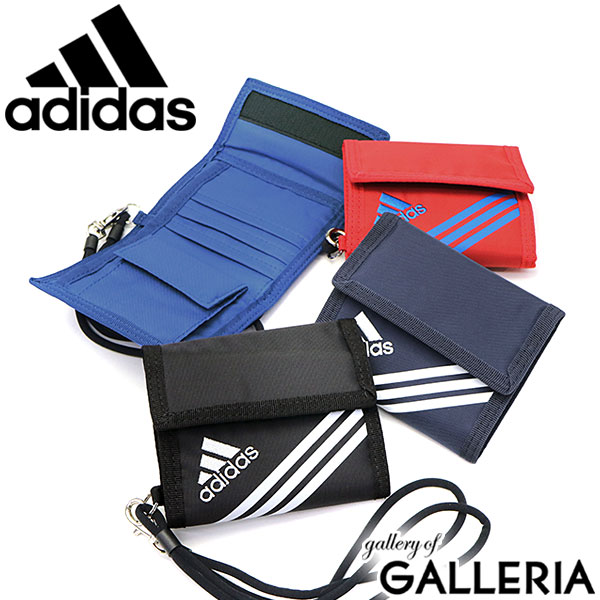 商品レビューで 5 アディダス 財布 Adidas 三つ折り財布 小銭入れあり マジックテープ ウォレットコード付き キッズ ジュニア 子供の通販はau Wowma ワウマ ギャレリア バッグ ラゲッジ 商品ロットナンバー