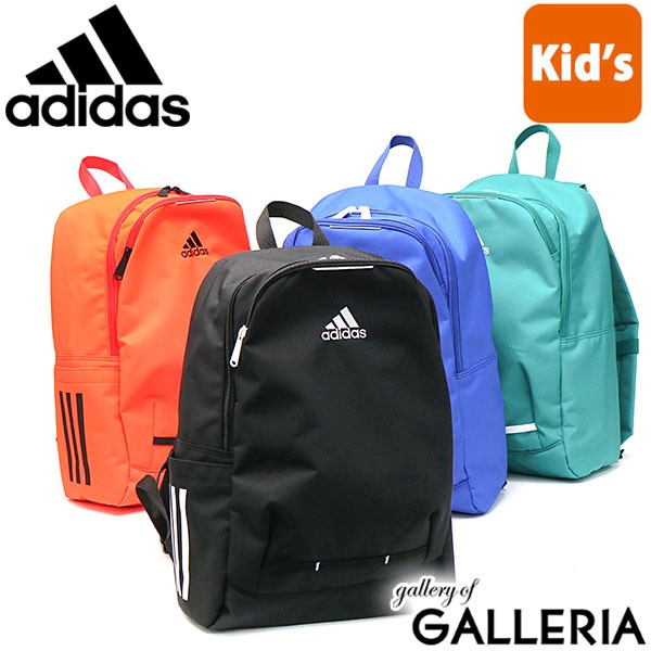 最大p35 5 11 9 59迄 商品レビューで 5 アディダス リュック Adidas リュックサック キッズ 16l 男の子 女の子 中学生 小の通販はau Pay マーケット ギャレリア バッグ ラゲッジ 商品ロットナンバー