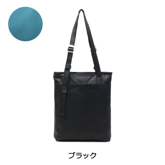 アニアリ 本革 通勤 23 000の通販はau Pay マーケット ギャレリア バッグ ラゲッジ 商品ロットナンバー Aniary トートバッグ Crossing Leather 2way 定番在庫あ Cta Org Mz