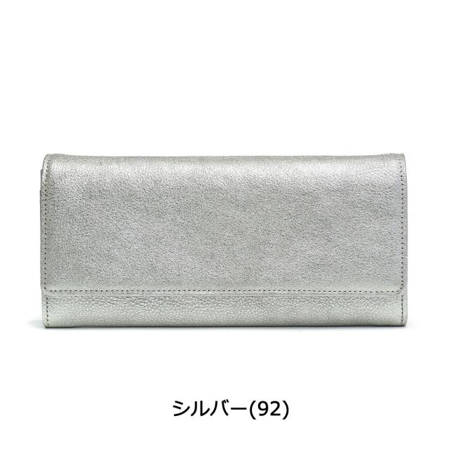 再入荷分を購入 【商品レビューで+5%】アルカン 長財布 Arukan フィーナ 束入れ かぶせ 本革 革 箔加工 レディース 1318-608 再入荷分を購入 【商品レビューで+5%】アルカン 長財布 Arukan フィーナ 束入れ かぶせ 本革 革 箔加工 レディース 1318-608