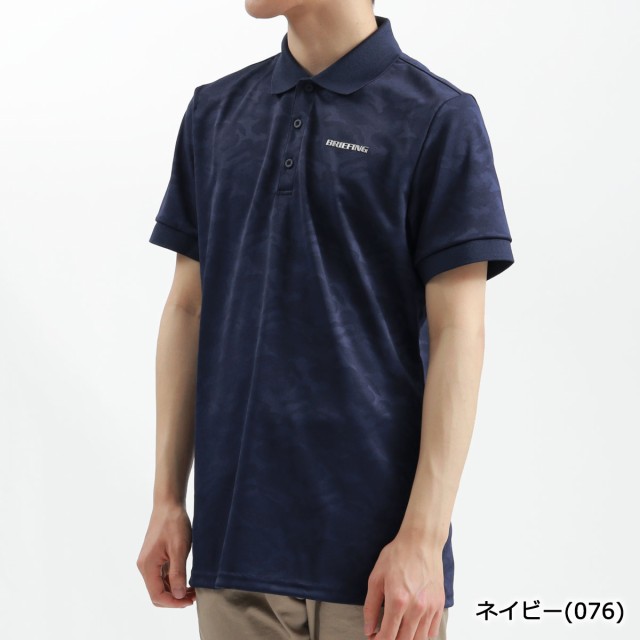 BRIEFING GOLF ブリーフィングゴルフ 春夏 CAMO メンズ WHITE 000 NAVY