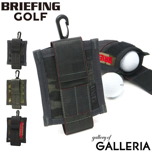 限定製作 商品レビューで 5 ブリーフィング ゴルフ ボールホルダー Briefing Golf New Ball Holder ゴルフボールケース Brg191g23 Www Iacymperu Org