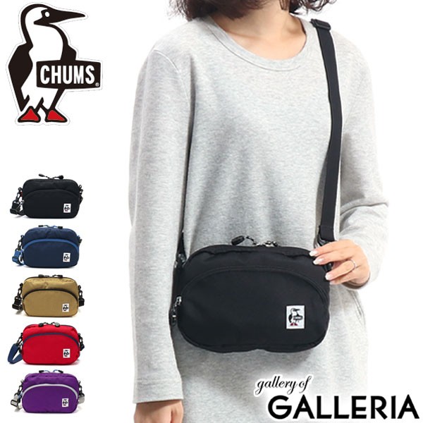 商品レビューで 5 日本正規品 Chums ショルダー チャムス ショルダーバッグ エコショルダーポーチ 2 Eco Shoulder Pouch 2 Ch60の通販はau Wowma ワウマ ギャレリア バッグ ラゲッジ 商品ロットナンバー