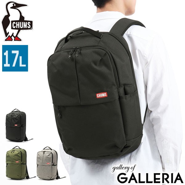 【商品レビューで＋5％】【日本正規品】チャムス リュック CHUMS SLCアフタヌーンデイパック SLC Afternoon Day Pack 14インチ CH60-3360