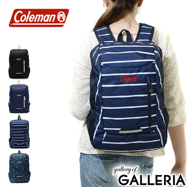 商品レビューで 5倍 コールマン リュック Coleman バッグ リュックサック School Pack スクールパック スクールバッグ lの通販はau Wowma ワウマ ギャレリア バッグ ラゲッジ 商品ロットナンバー 商品レビューで 5倍 コールマン リュック Coleman バッグ リュックサック School Pack スクールパック スクールバッグ lの通販はau Wowma ワウマ ギャレリア バッグ ラゲッジ 商品ロットナンバー