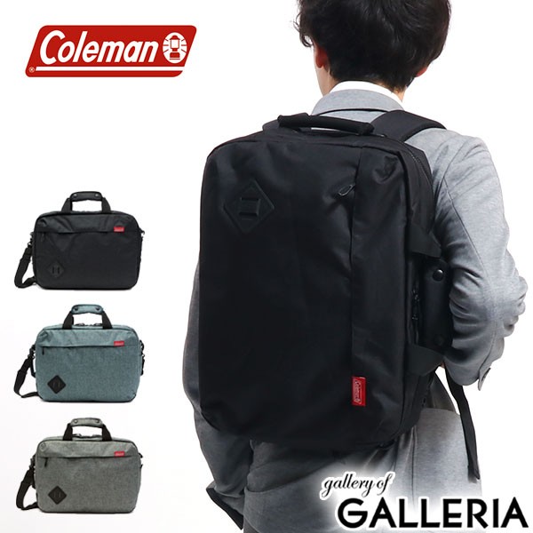 最大p35 4 12 9 59迄 商品レビューで 5 コールマン ビジネスバッグ Coleman 3way リュック オフザグリーンミッションb4 Off の通販はau Pay マーケット ギャレリア バッグ ラゲッジ 商品ロットナンバー