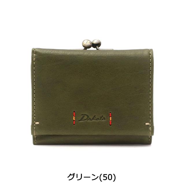 最大p30 7 13限定 商品レビューで 5 ダコタ Dakota 長財布 プレドラ 財布 かぶせ 本革 レディース 0036262 通販 Lineポイント最大1 0 Get Lineショッピング