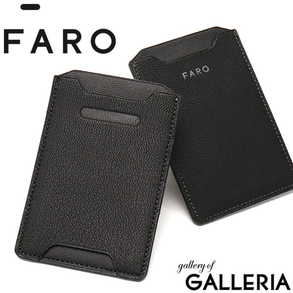 日本公式品 商品レビューで 5 ファーロ パスケース Faro カードケース 定期入れ 1 S02 02 Ic Card Case Slg 薄型 本革 防水 日本製 F31s2 好評継続中 今だけ限定価格 Iacymperu Org