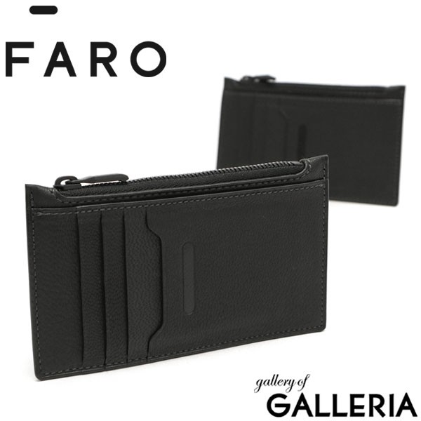 【商品レビューで＋5％】ファーロ ミニ財布 FARO 1_W03_02 Fragment Wallet フラグメントケース 日本製 F2031W302