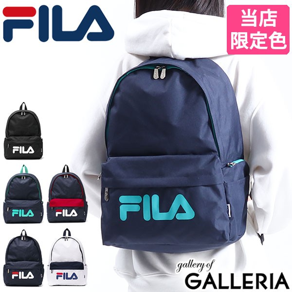 安いそれに目立つ 商品レビューで 5 フィラ リュック Fila スターリッシュ2 通学リュック 高校生 女子 男子 27l B4 通学 大きめ 中学生 7613 人気商品再入荷 Www Endocenter Com Ua