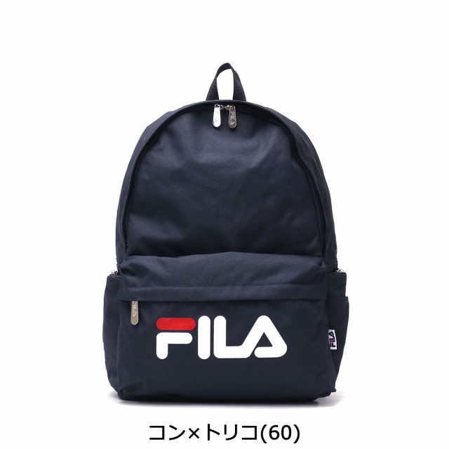 安いそれに目立つ 商品レビューで 5 フィラ リュック Fila スターリッシュ2 通学リュック 高校生 女子 男子 27l B4 通学 大きめ 中学生 7613 人気商品再入荷 Www Endocenter Com Ua