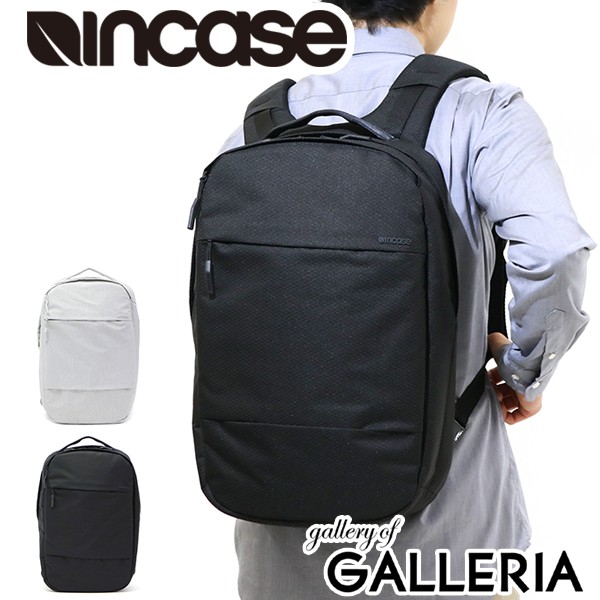 注文割引 商品レビューで 5 インケース リュック Incase リュック City City Collection Compact Backpack 2 Incase 通勤 Authentic Gallery Ark Eeb732 Malvernbodyrepaircentre Co Uk