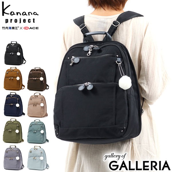 【商品レビューで＋5％】カナナプロジェクトリュック Kanana project フリーウェイリュック A4 PJ8-3rd 62102の通販