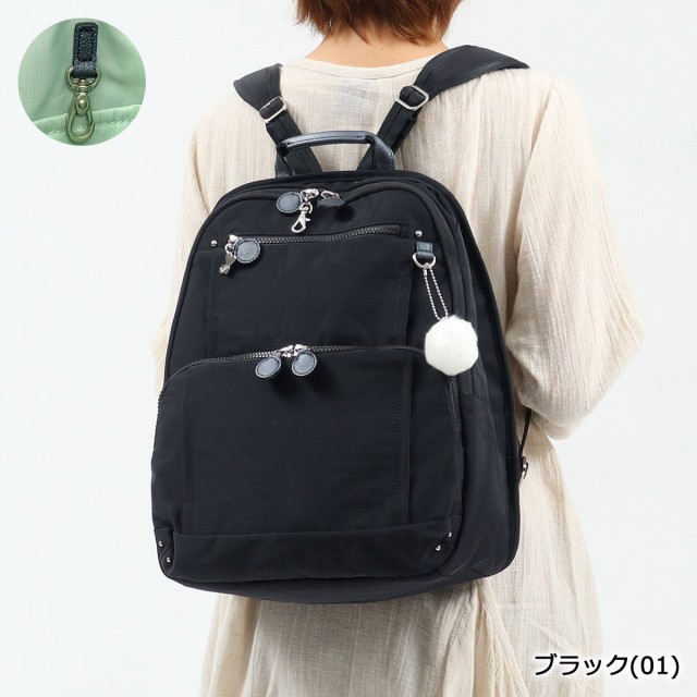 公式販売中 【商品レビューで+5%】カナナプロジェクトリュック Kanana project フリーウェイリュック A4 PJ8-3rd 62102 公式販売中 【商品レビューで+5%】カナナプロジェクトリュック Kanana project フリーウェイリュック A4 PJ8-3rd 62102