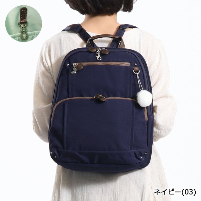 公式販売中 【商品レビューで+5%】カナナプロジェクトリュック Kanana project フリーウェイリュック A4 PJ8-3rd 62102 公式販売中 【商品レビューで+5%】カナナプロジェクトリュック Kanana project フリーウェイリュック A4 PJ8-3rd 62102